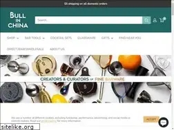 Sites similar to bullinchinapdx.com