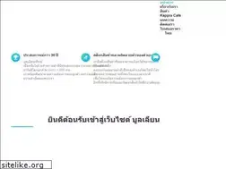 Sites similar to bulliontex.com