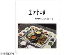 Sites similar to bullkoreanbbq.com