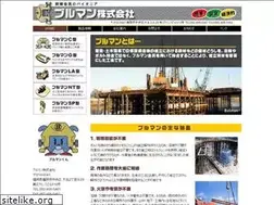 Sites similar to bullman.co.jp