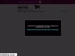 Sites similar to bullmastiff.su