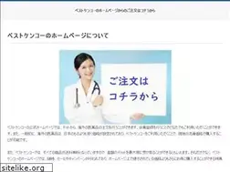 Sites similar to bullmastiffborderiva.com