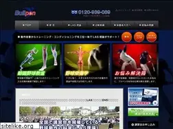 Sites similar to bullpen-baseball.com