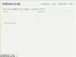 Sites similar to bulls-eye.jp