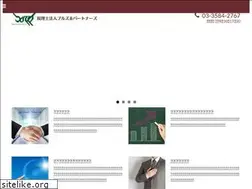 Sites similar to bulls-tax.com