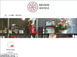 Sites similar to bullseye-hiroshima.com