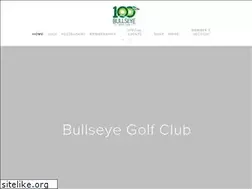 Sites similar to bullseyecountryclub.com