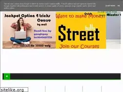 Sites similar to bullsstreetdotcom.blogspot.in