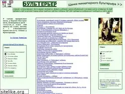 Sites similar to bullterrier.kiev.ua