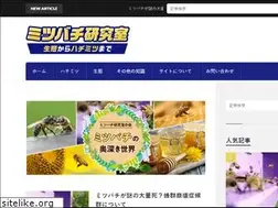 Sites similar to bullwackers.com