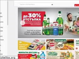Sites similar to bulmag.org