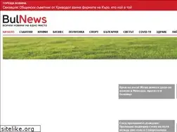Sites similar to bulnews.bg