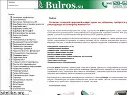 Sites similar to bulros.su