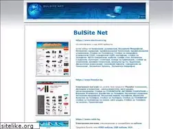 Sites similar to bulsite.net