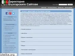 Sites similar to bulsites.com
