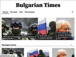 Sites similar to bultimes.bg