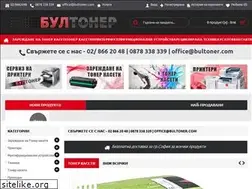 Sites similar to bultoner.com