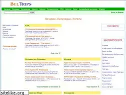 Sites similar to bultrips.com