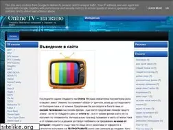 Sites similar to bultv.blogspot.com