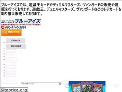 Sites similar to buluaizu.com