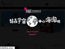Sites similar to buluanmai.com