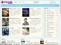 Sites similar to bulushu.com