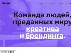 Sites similar to bulvar.agency