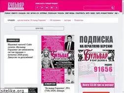 Sites similar to bulvar.com.ua