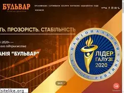 Sites similar to bulvar.pl.ua