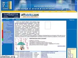 Sites similar to bulwindoors.com