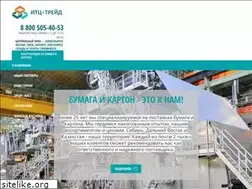 Sites similar to bumaga--karton.ru