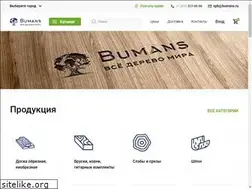 Sites similar to bumans.ru