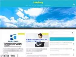 Sites similar to bumboo-blog.com