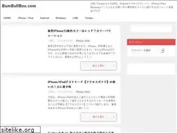 Sites similar to bumbullbee.com