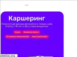 Sites similar to bumerang.city