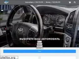 Sites similar to bumm-shop.ru