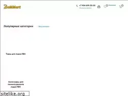 Sites similar to bummart.ru