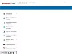 Sites similar to bummir.ru