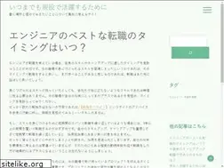 Sites similar to bumntrack.com
