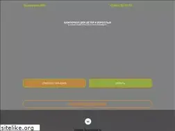 Sites similar to bumper-ball.ru