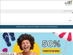Sites similar to bumpersisrael.com