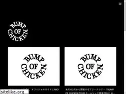 Sites similar to bumpofchicken.com