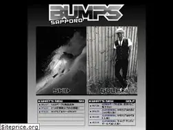 Sites similar to bumps-sp.com