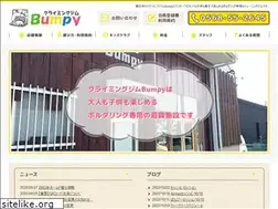 Sites similar to bumpy21.com