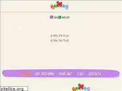 Sites similar to bumza.ru
