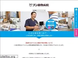 Sites similar to bun-ah.com