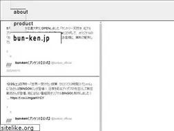 Sites similar to bun-ken.jp