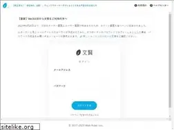 Sites similar to bun-ken.net