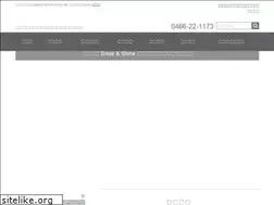 Sites similar to bun-ortho.com