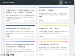 Sites similar to bun.plus